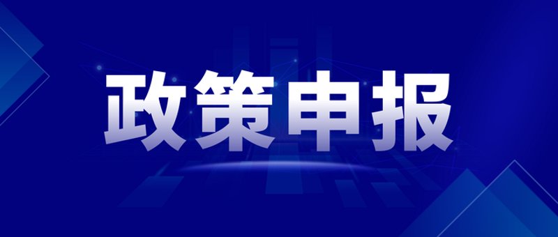 创业服务中心是干什么的？在这里，你将找到答案。