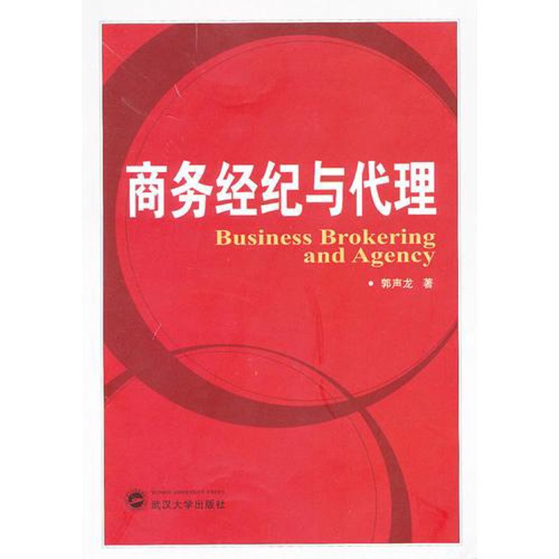 深圳壹杰商务代理,助力中小企业快速成长
