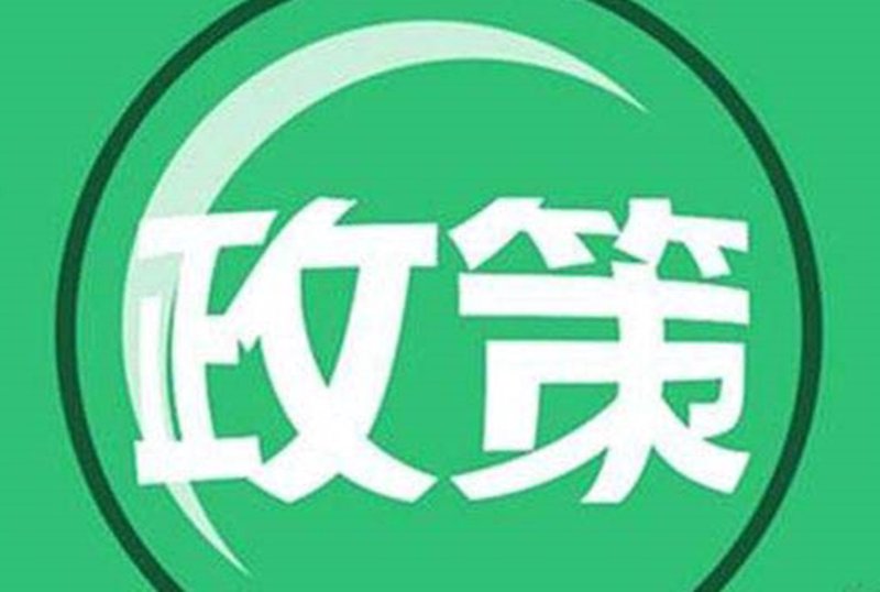 深圳壹杰商务代理:如何为企业提供高效且专业的服务?